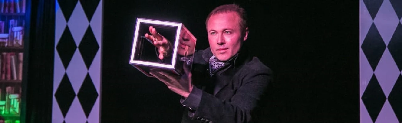 Постер Всё о фокусах в Краснодаре