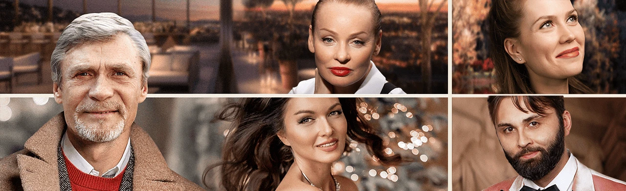 Постер Невеста напрокат в Краснодаре