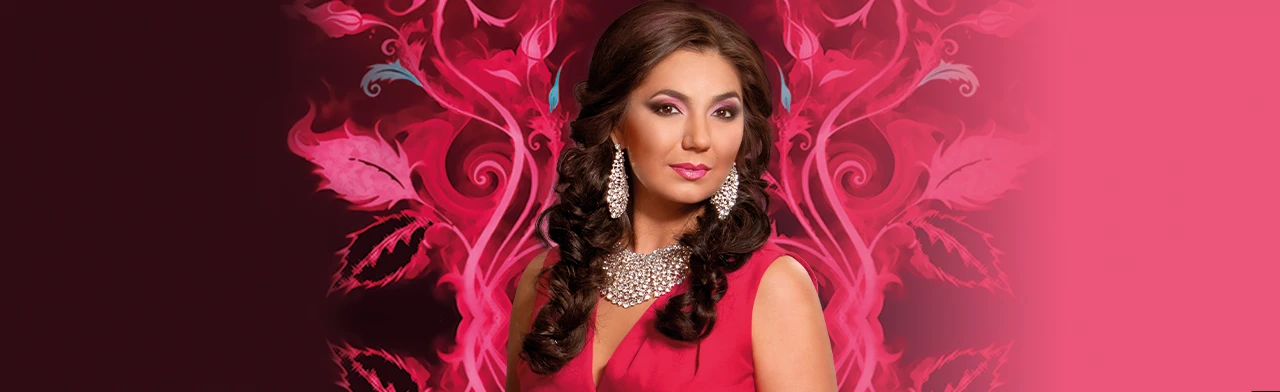 Постер Рада Рай