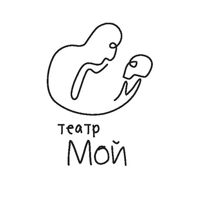 Постер Театр "Мой"