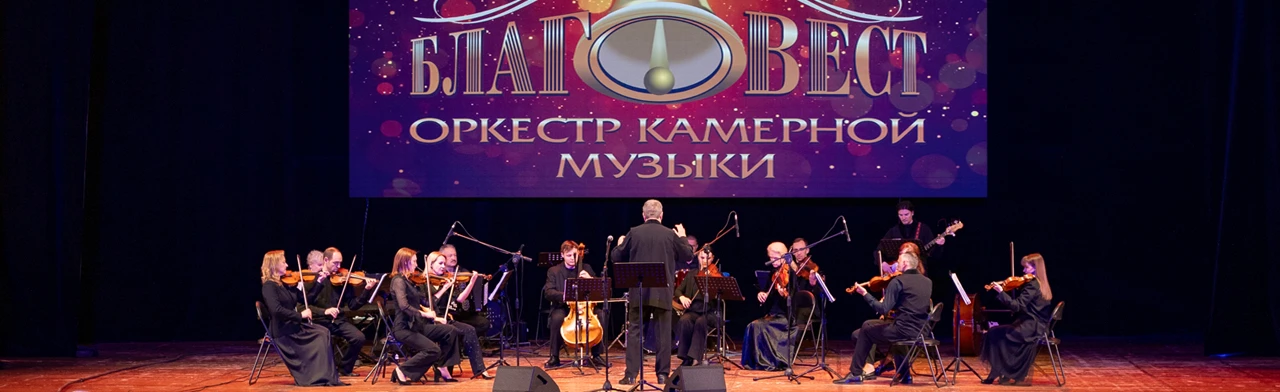 Постер Время героев