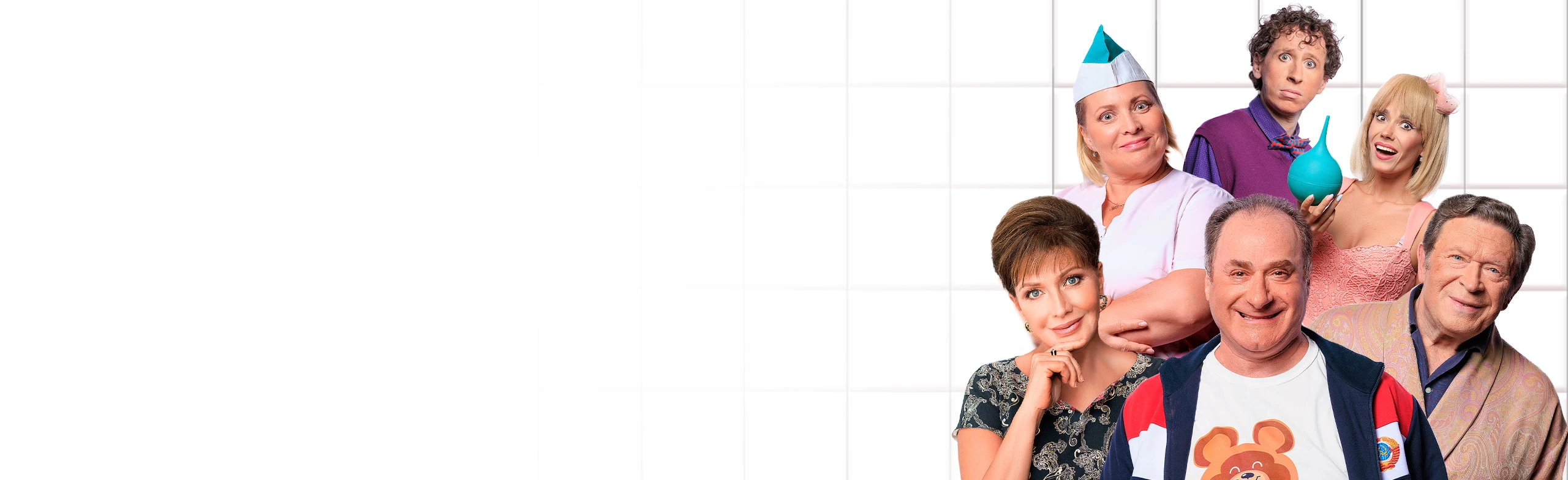 Постер Палата-бизнес класса в Красноярске