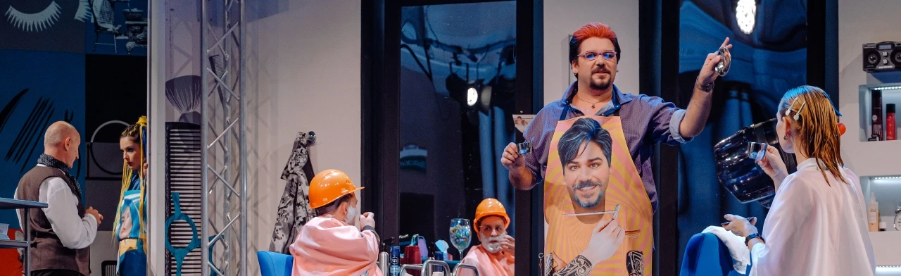 Постер Ножницы в Красноярске