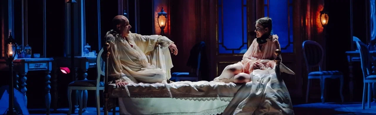 Постер Опасные связи в Красноярске