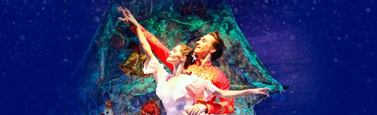 Постер Щелкунчик (Красноярск) в Красноярске