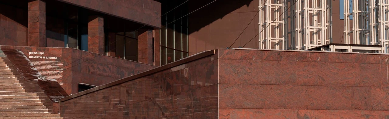 Постер Архитектурная экскурсия в Красноярске