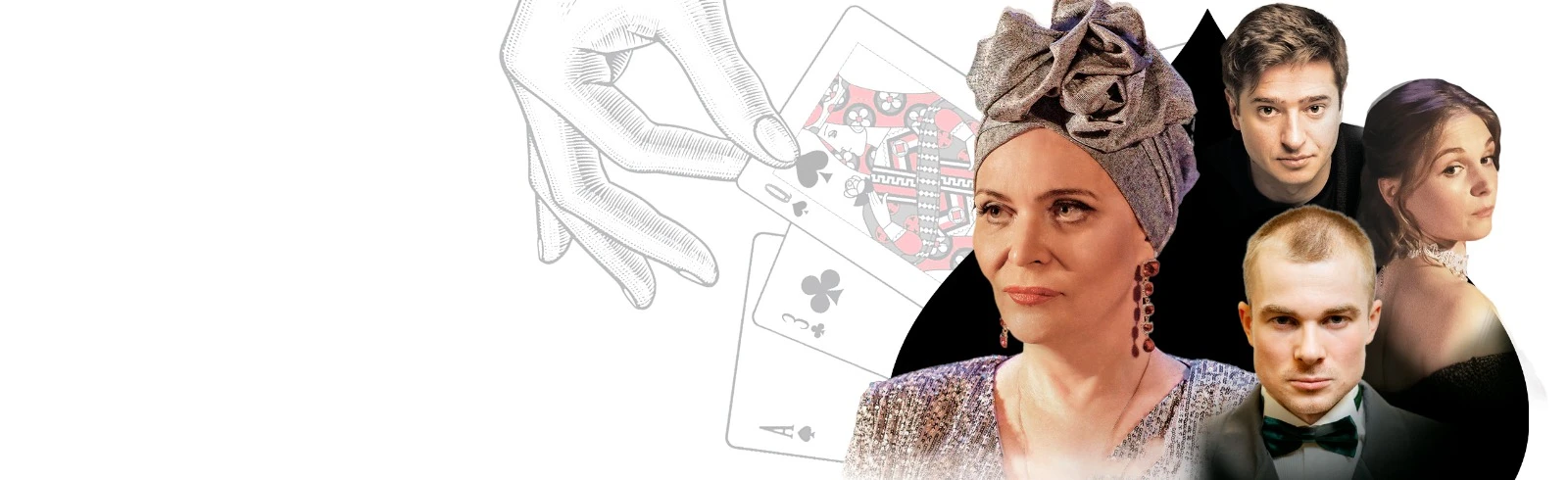 Постер Пиковая дама в Красноярске