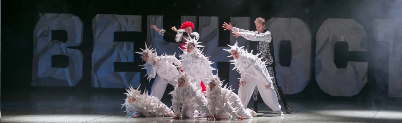 Постер Снежная королева