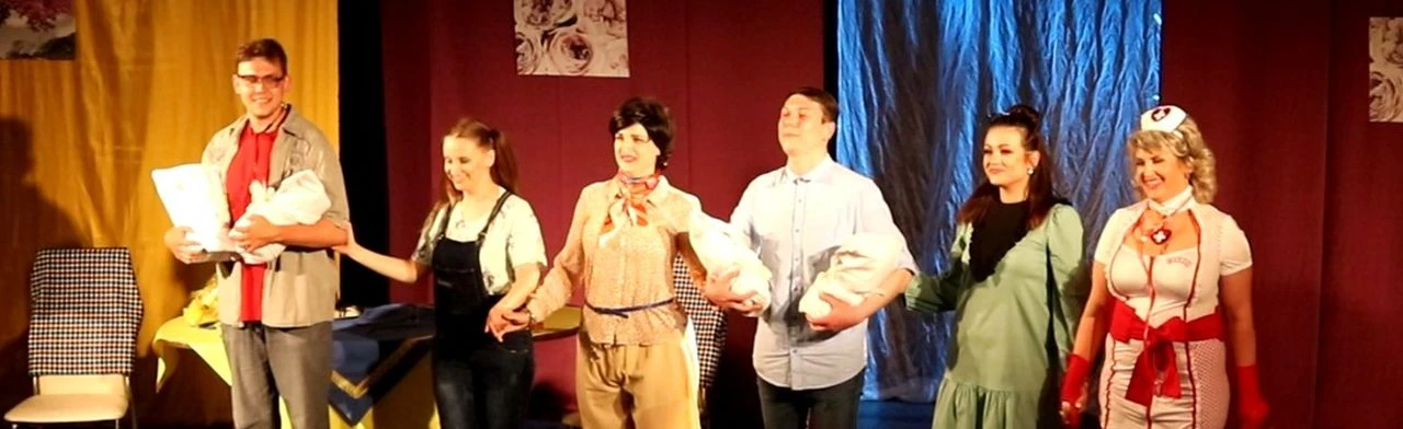 Постер С мамой не шутят