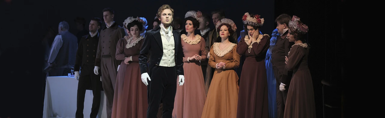 Постер Евгений Онегин