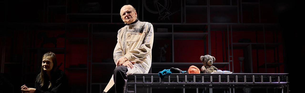 Постер Вещи в Красноярске