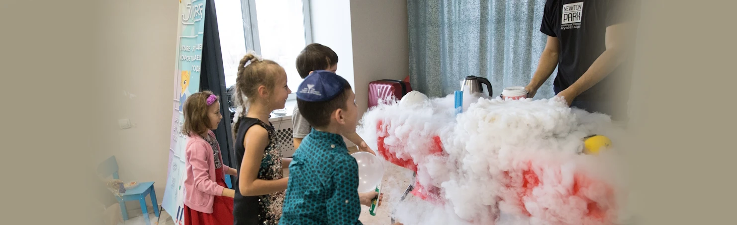 Постер Эксперимент-шоу "Азот" в Красноярске