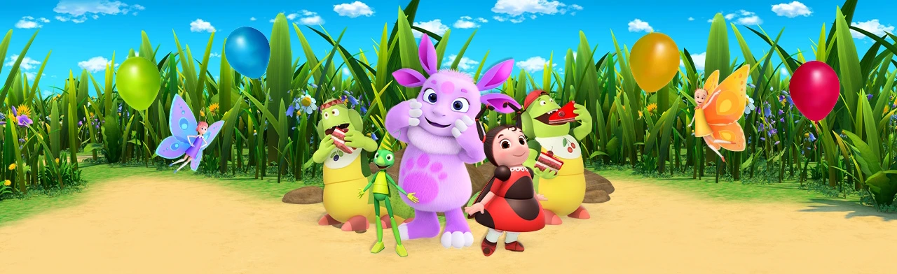 Постер Лунтик "С Днем Рождения" в Красноярске