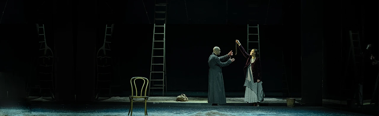 Постер Преступление и наказание в Красноярске