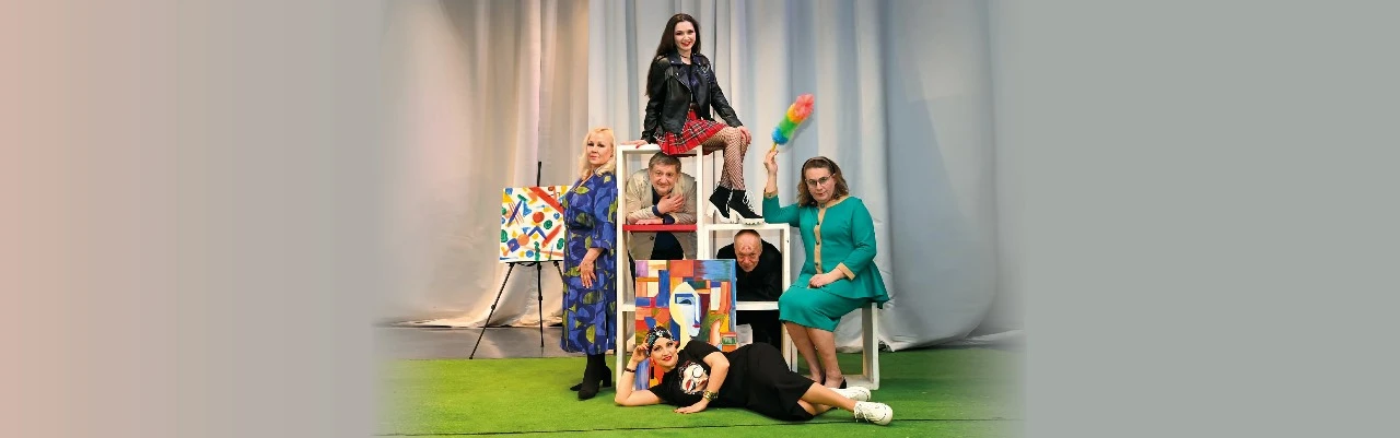 Постер Ну и семейка, или Двойной обман в Красноярске