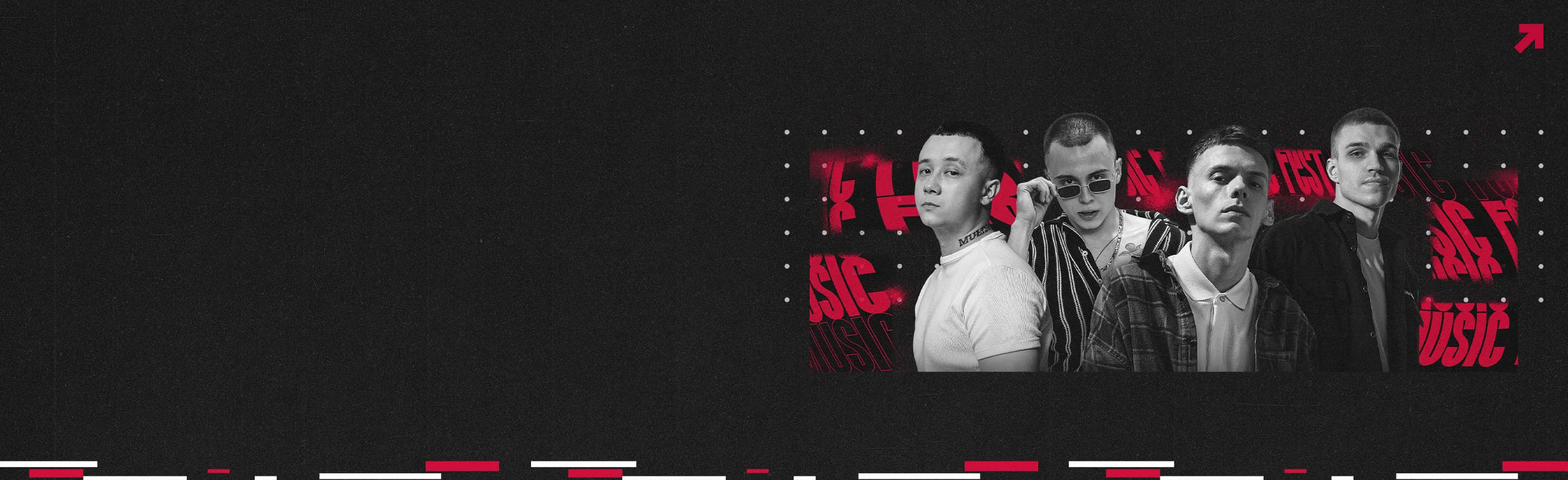 Постер SOLDOUT MUSIC FEST