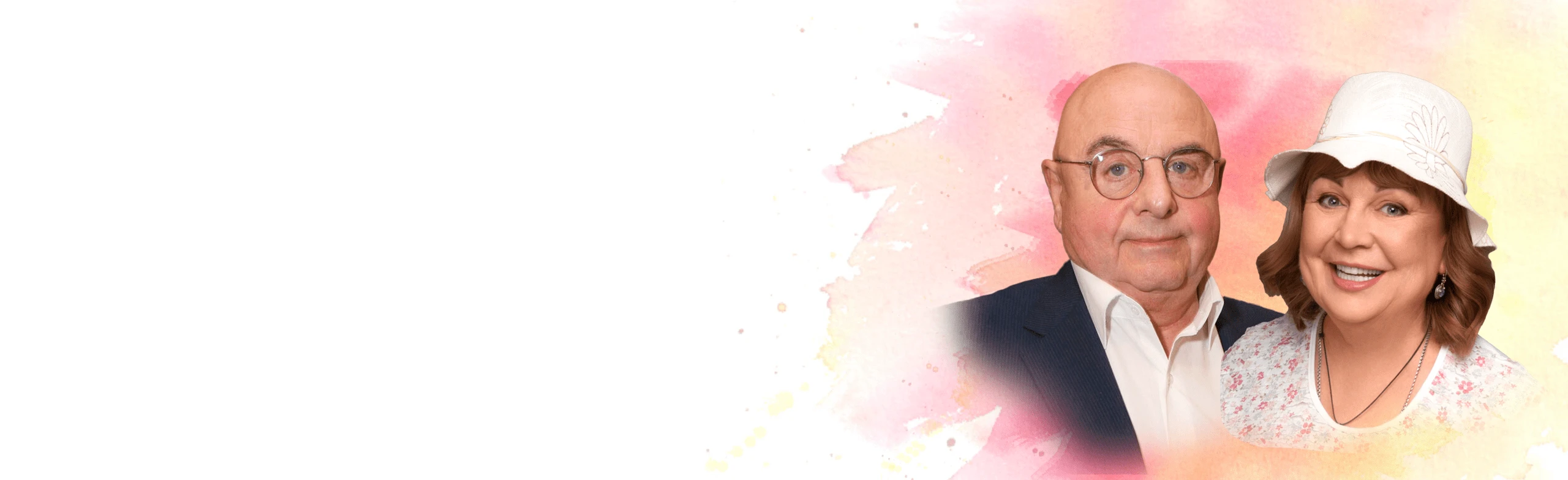 Постер Обед для грешников в Красноярске