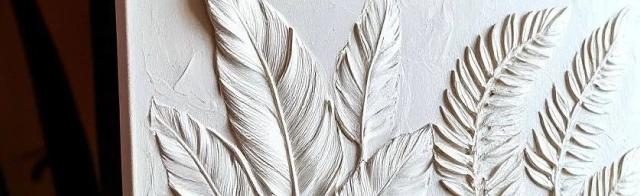 Постер Текстурные шедевры в Красноярске