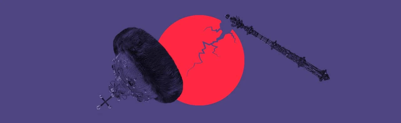 Постер Борис Годунов (КГТОиБ)