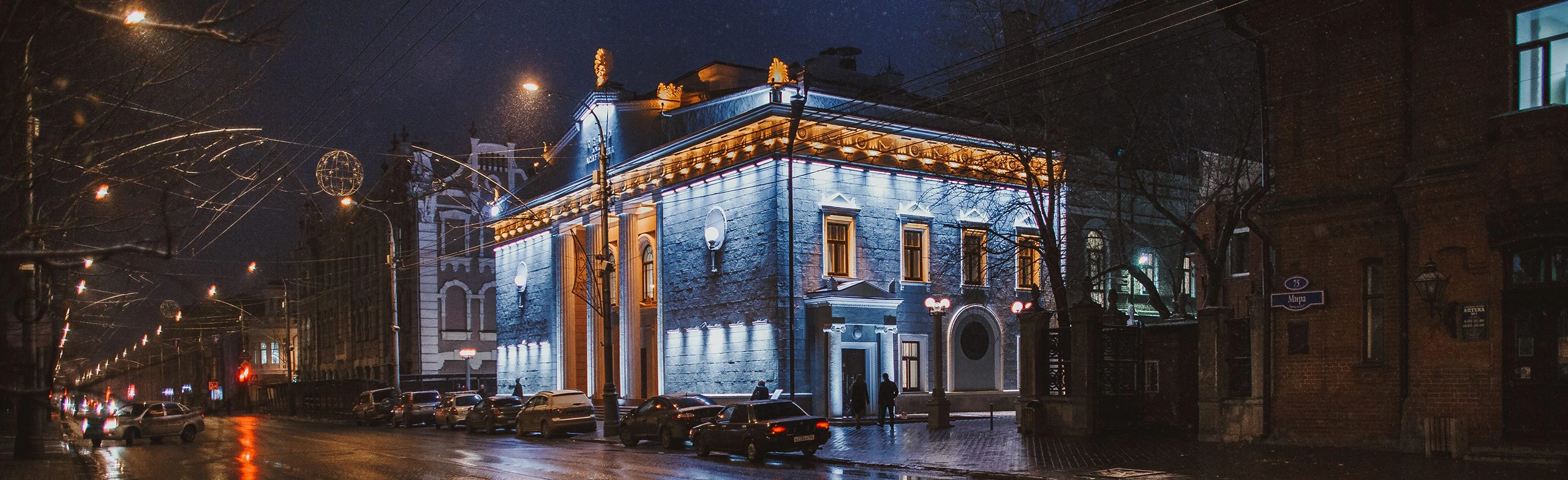 Постер площадки Красноярский драмтеатр им. А.С. Пушкина