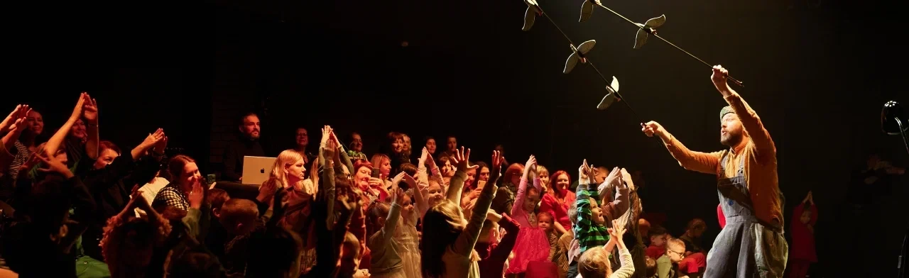 Постер История невероятной дружбы в Красноярске