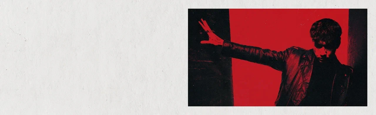 Постер Три дня дождя в Красноярске