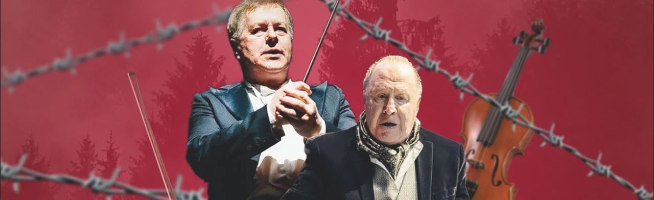 Постер Фальшивая нота