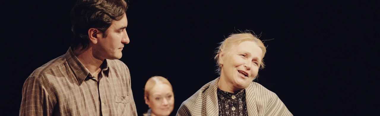 Постер Матрёнин двор в Красноярске