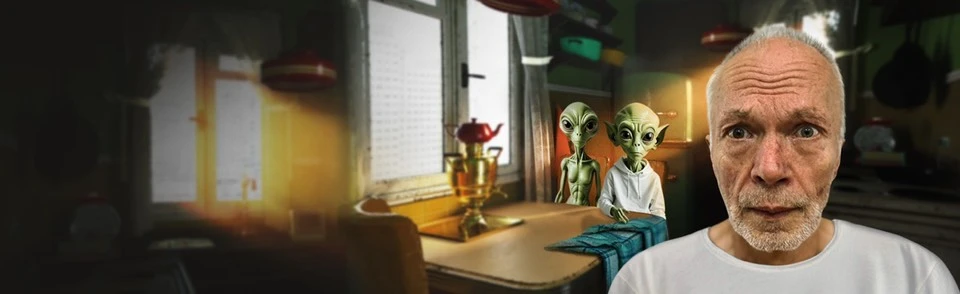 Постер НЛОхи в Красноярске