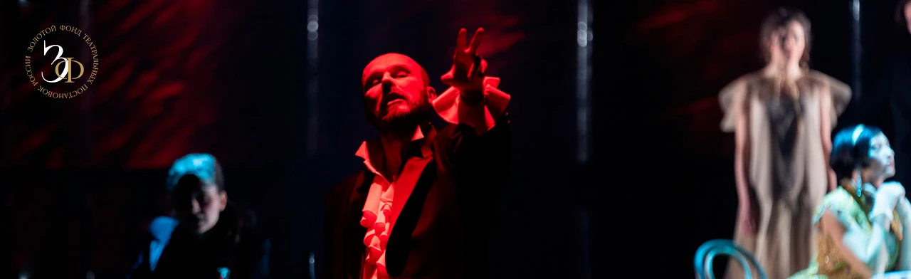 Постер Хождение по мукам. Сестры в Красноярске