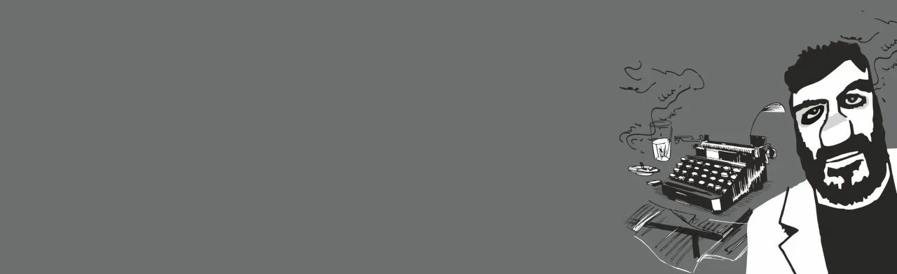 Постер Довлатов в Курске