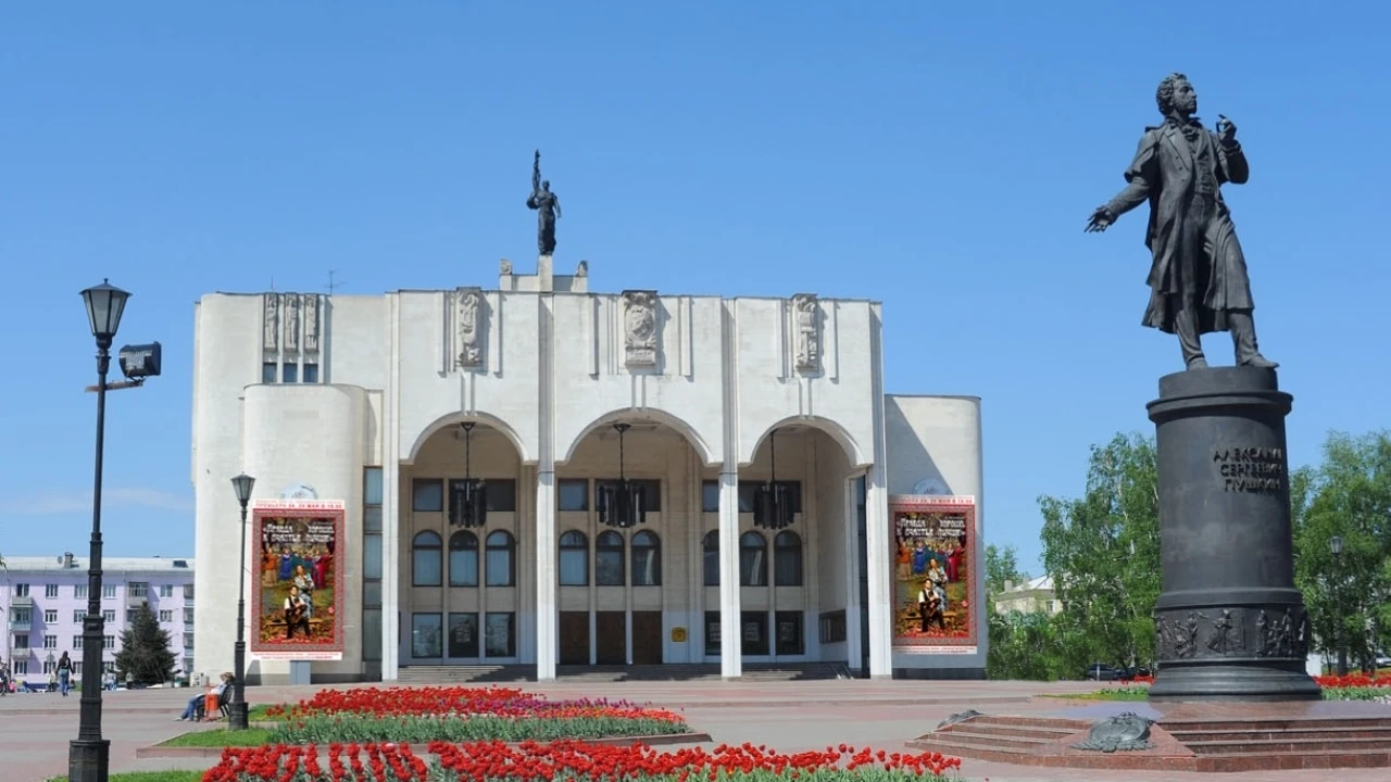 Постер Курский Государственный Драматический Театр имени А. С. Пушкина