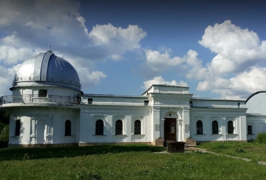 Постер Музей Астрономической обсерватории им. В.П. Энгельгардта в Казани