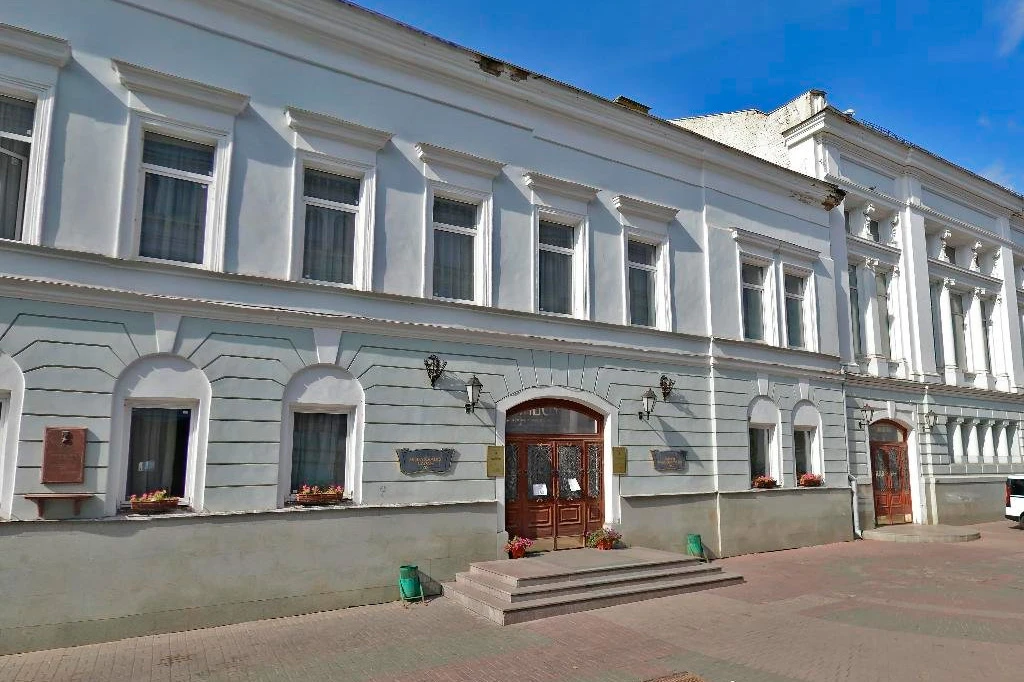 Постер Особняк Демидова (бывший ЗАГС) в Казани