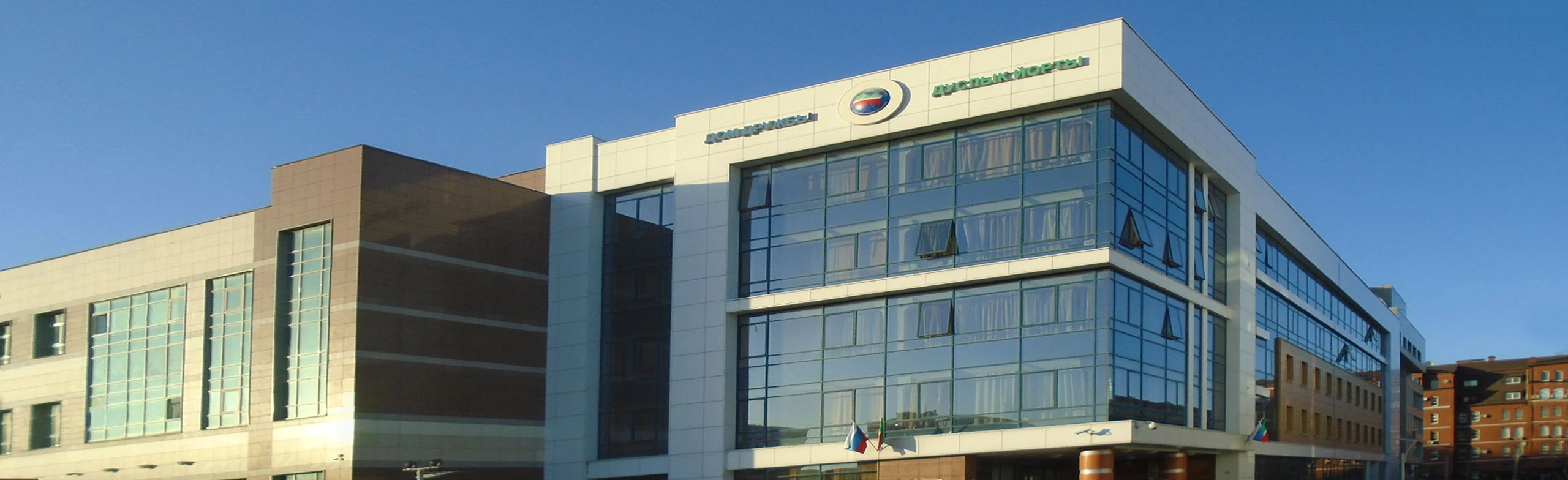 Постер Дом дружбы народов Татарстана в Казани