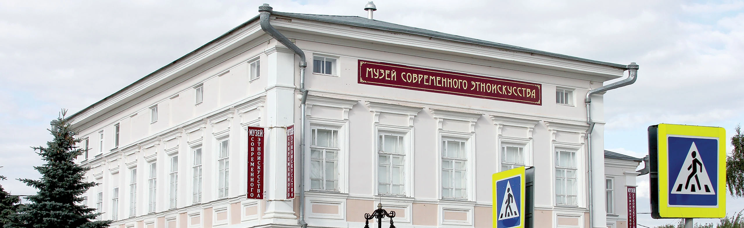 Постер Мастер-класс по исторической технике росписи на ткани "набойка" в Казани