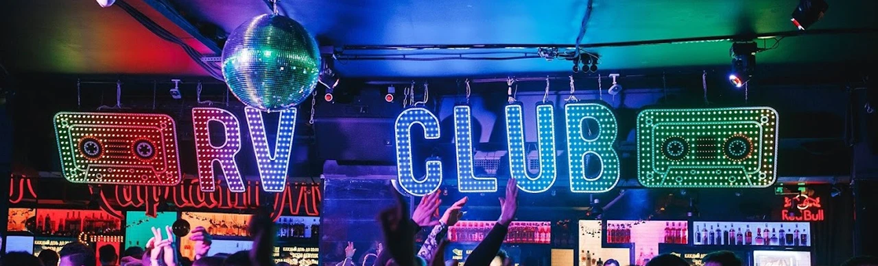Постер RV CLUB в Казани