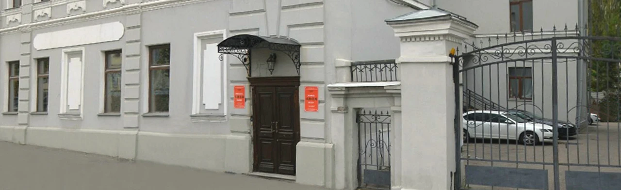 Постер Казанский Камерный Театр SDVIG в Казани