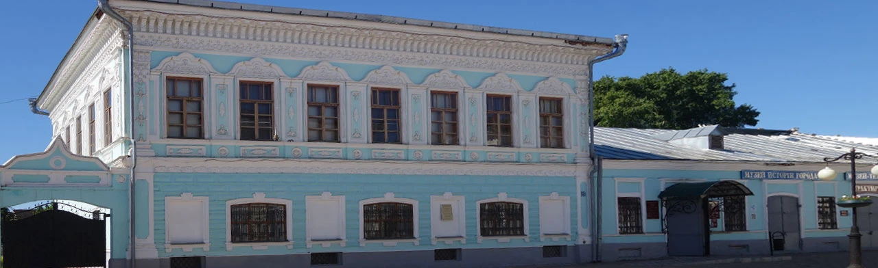 Постер Елабужский государственный Музей-Заповедник в Казани