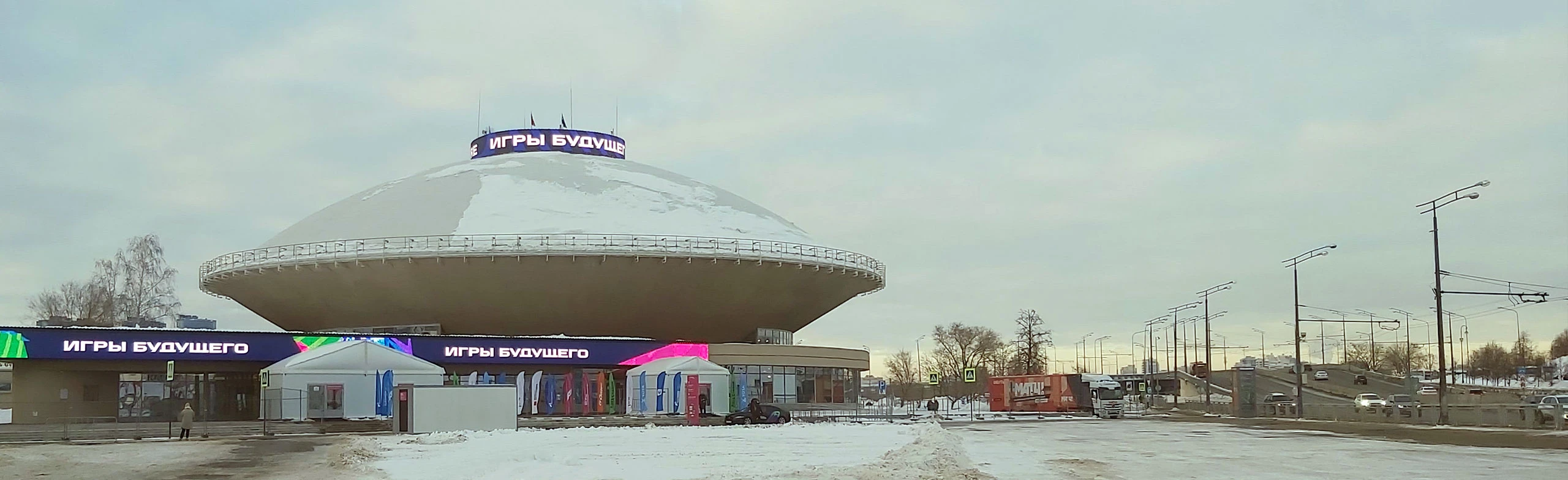 Постер Парковка у Цирка в Казани