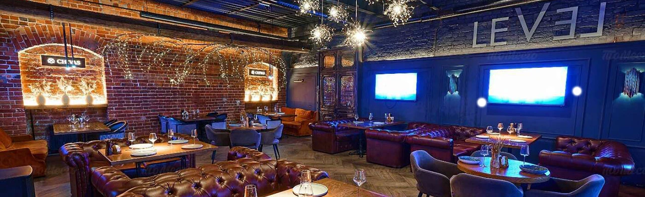 Постер Level Kitchen & Bar в Казани