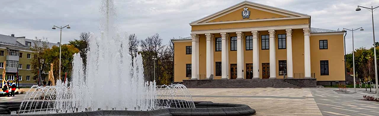 Постер ДК Железнодорожников в Казани