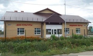 Постер ДК Кадышево в Казани