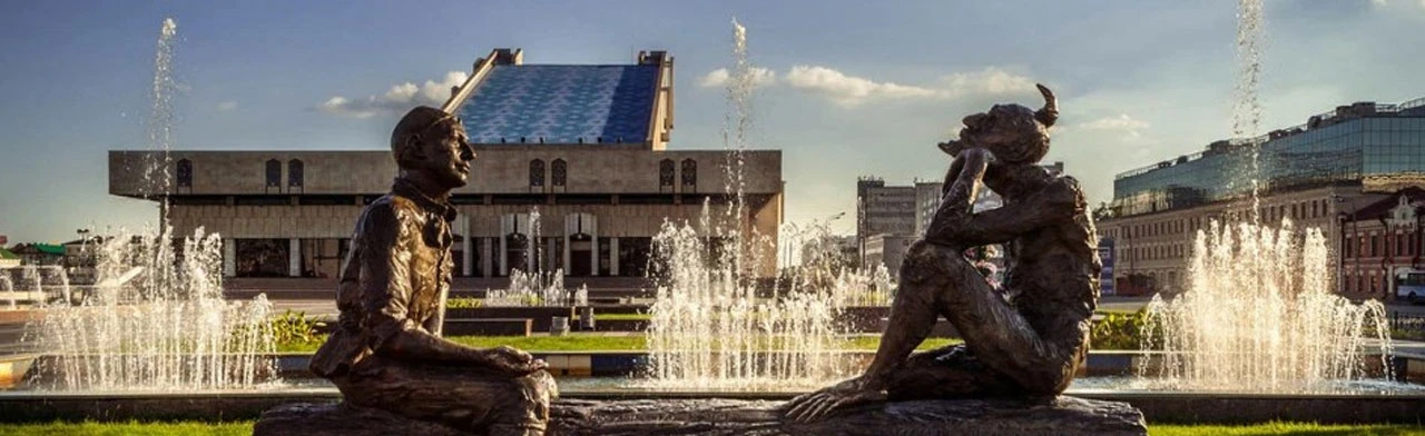 Постер Площадь у театра Камала. Памятник "Шурале" в Казани