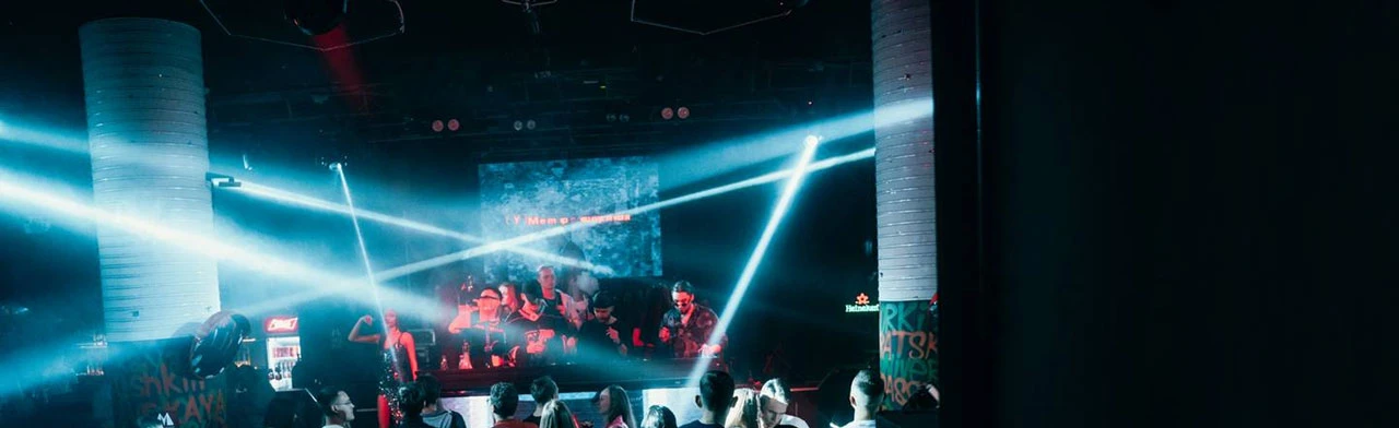 Постер Метро Пушкинская Club (ex. Bash) в Казани