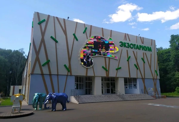 Постер площадки Тульский экзотариум