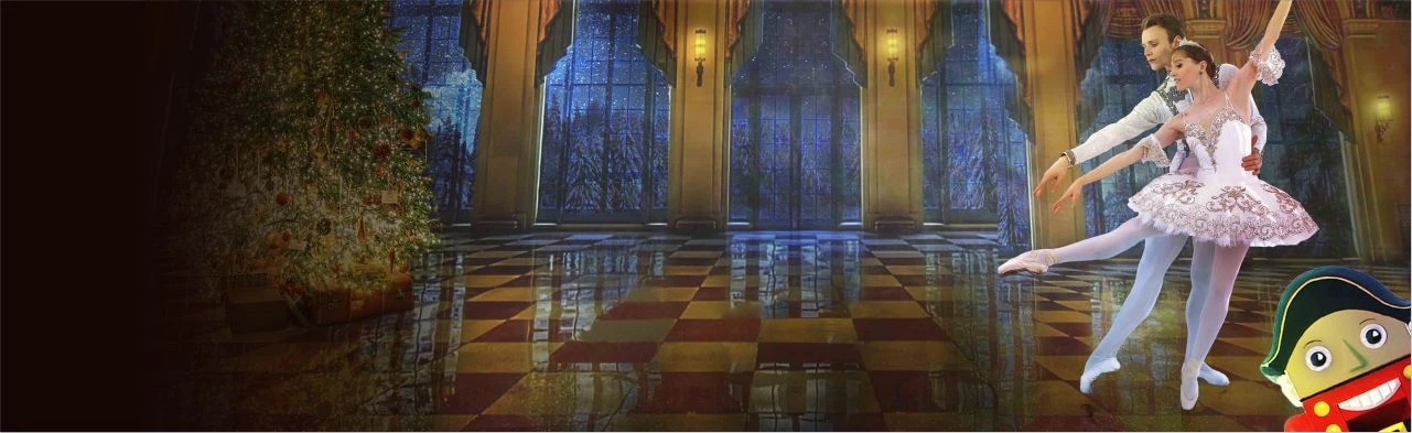 Постер Балет "Щелкунчик"