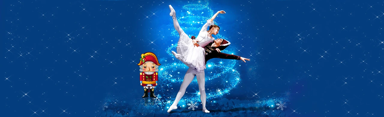Постер Балет "Щелкунчик" в Липецке