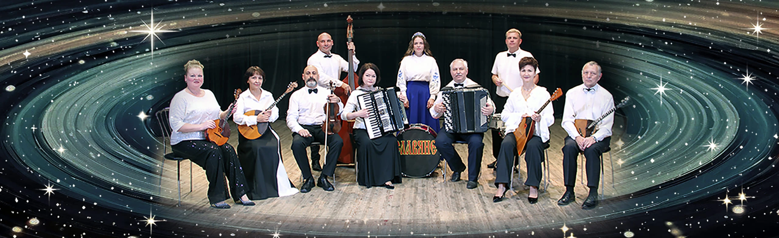 Постер Живая вселенная! в Лазаревском