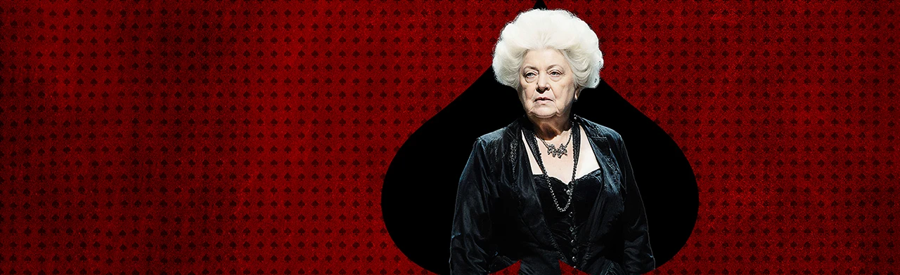 Постер Пиковая дама